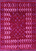 Abstract Pink Modern Rug, abs5179pnk