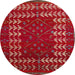 Round Machine Washable Abstract Copper Red Pink Rug, wshabs5179