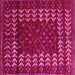 Square Machine Washable Abstract Pink Modern Rug, wshabs5179pnk