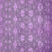 Square Machine Washable Abstract Purple Modern Area Rugs, wshabs517pur