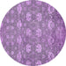 Round Machine Washable Abstract Purple Modern Area Rugs, wshabs517pur