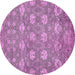 Round Machine Washable Abstract Pink Modern Rug, wshabs517pnk