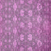 Square Abstract Pink Modern Rug, abs517pnk