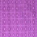 Square Machine Washable Abstract Purple Modern Area Rugs, wshabs5180pur