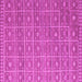 Square Abstract Pink Modern Rug, abs5180pnk