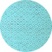 Round Solid Light Blue Modern Rug, abs5182lblu