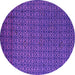 Round Machine Washable Abstract Pink Modern Rug, wshabs5183pnk