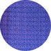 Round Abstract Purple Modern Rug, abs5183pur