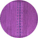 Round Machine Washable Abstract Purple Modern Area Rugs, wshabs5185pur