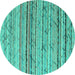 Round Abstract Turquoise Modern Rug, abs5186turq