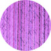 Round Machine Washable Abstract Purple Modern Area Rugs, wshabs5186pur