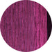 Round Abstract Pink Modern Rug, abs5187pnk