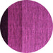 Round Abstract Pink Modern Rug, abs5188pnk