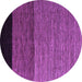 Round Machine Washable Abstract Purple Modern Area Rugs, wshabs5188pur