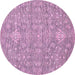 Round Machine Washable Abstract Pink Modern Rug, wshabs518pnk