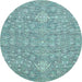 Round Machine Washable Abstract Light Blue Modern Rug, wshabs518lblu