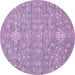 Round Machine Washable Abstract Purple Modern Area Rugs, wshabs518pur