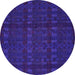 Round Abstract Pink Modern Rug, abs5191pnk