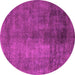 Round Machine Washable Abstract Pink Modern Rug, wshabs5192pnk