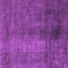 Square Abstract Purple Modern Rug, abs5192pur