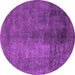 Round Machine Washable Abstract Purple Modern Area Rugs, wshabs5192pur