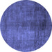 Round Abstract Blue Modern Rug, abs5192blu