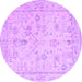 Round Oriental Purple Traditional Rug, abs5193pur