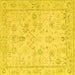 Square Machine Washable Oriental Yellow Traditional Rug, wshabs5193yw