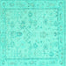 Square Oriental Turquoise Traditional Rug, abs5193turq