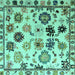 Square Machine Washable Abstract Turquoise Modern Area Rugs, wshabs5194turq