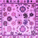 Square Machine Washable Abstract Purple Modern Area Rugs, wshabs5194pur