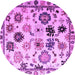 Round Machine Washable Abstract Purple Modern Area Rugs, wshabs5194pur