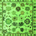 Square Machine Washable Abstract Green Modern Area Rugs, wshabs5194grn