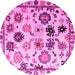 Round Machine Washable Abstract Pink Modern Rug, wshabs5194pnk