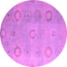 Round Abstract Pink Modern Rug, abs5195pnk