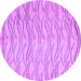 Round Solid Purple Modern Rug, abs5196pur