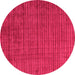 Round Oriental Pink Modern Rug, abs5197pnk