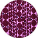 Round Machine Washable Abstract Purple Modern Area Rugs, wshabs5198pur