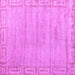 Square Abstract Purple Modern Rug, abs5199pur