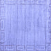 Square Machine Washable Abstract Blue Modern Rug, wshabs5199blu