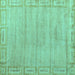 Square Abstract Turquoise Modern Rug, abs5199turq