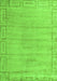 Abstract Green Modern Rug, abs5199grn