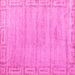 Square Machine Washable Abstract Pink Modern Rug, wshabs5199pnk