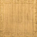 Square Abstract Brown Modern Rug, abs5199brn