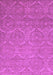 Machine Washable Abstract Purple Modern Area Rugs, wshabs51pur