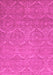 Machine Washable Abstract Pink Modern Rug, wshabs51pnk