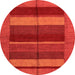 Round Abstract Orange Modern Rug, abs5201org