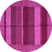 Round Machine Washable Abstract Purple Modern Area Rugs, wshabs5201pur