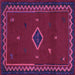 Square Machine Washable Southwestern Purple Country Area Rugs, wshabs5205pur