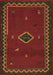 Southwestern Brown Country Rug, abs5205brn